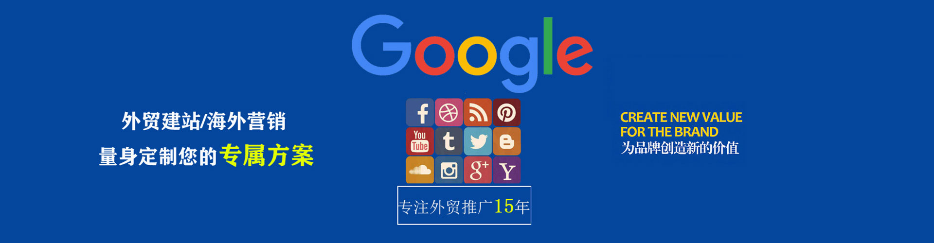 民乐渠道开户返点